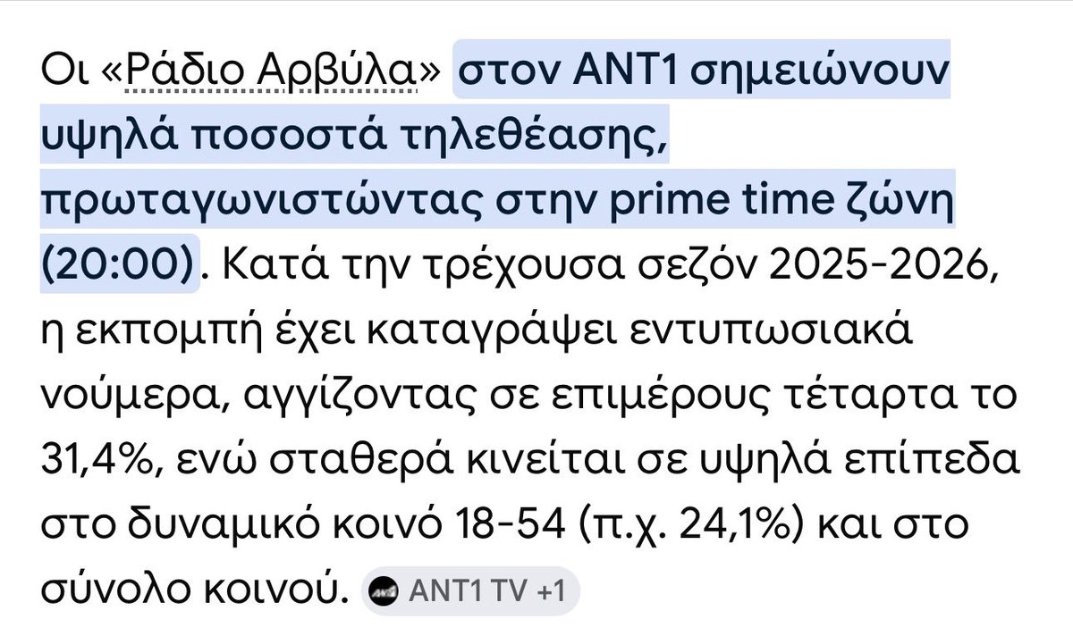 Le Maître 🇺🇦🇵🇸 tweet media