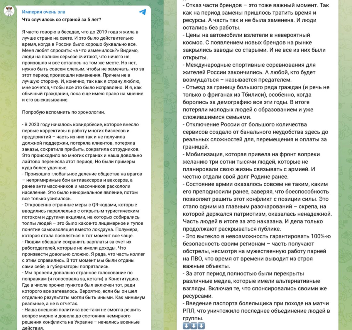 WarTranslated tweet media