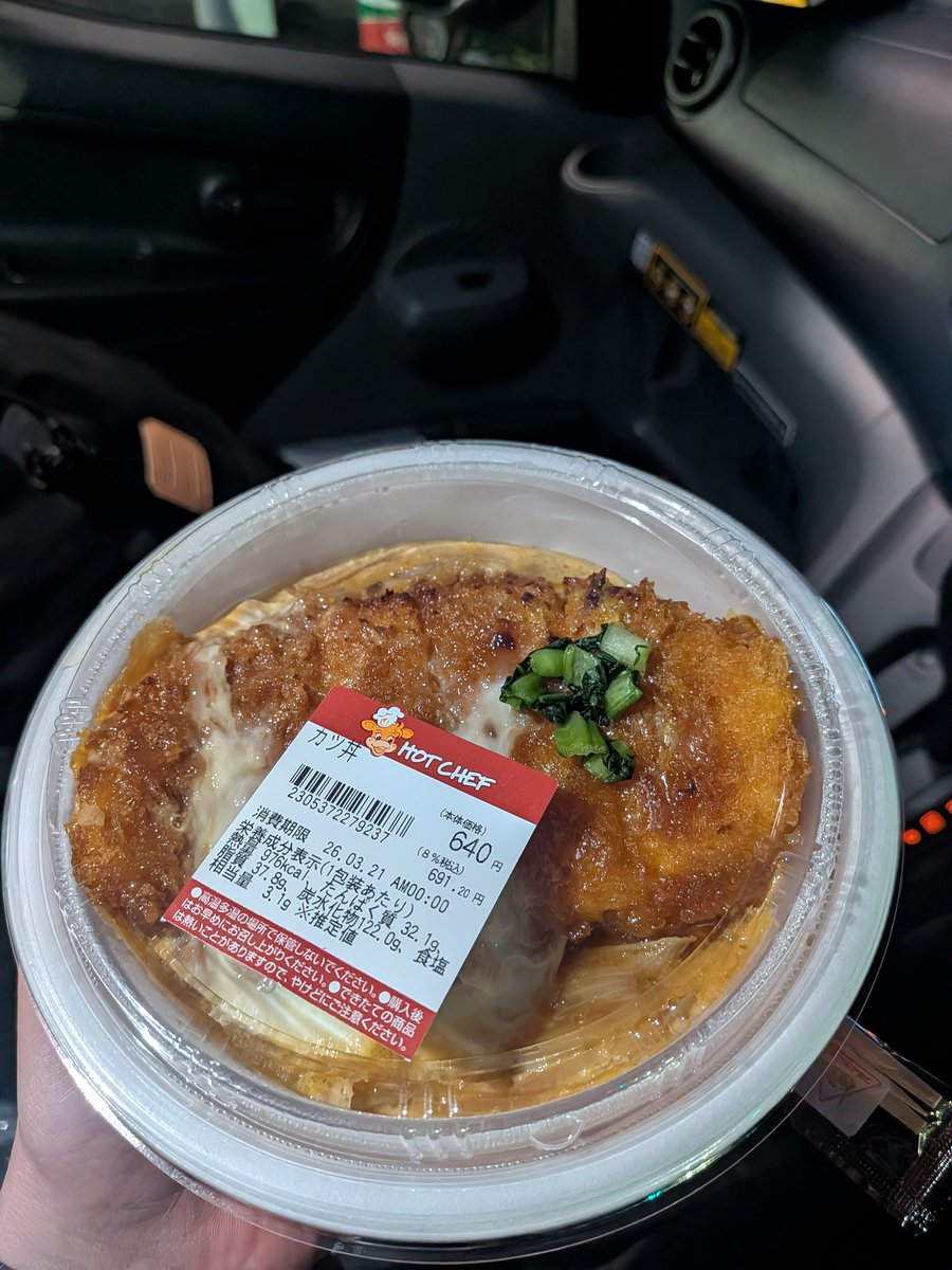 しーのす tweet media