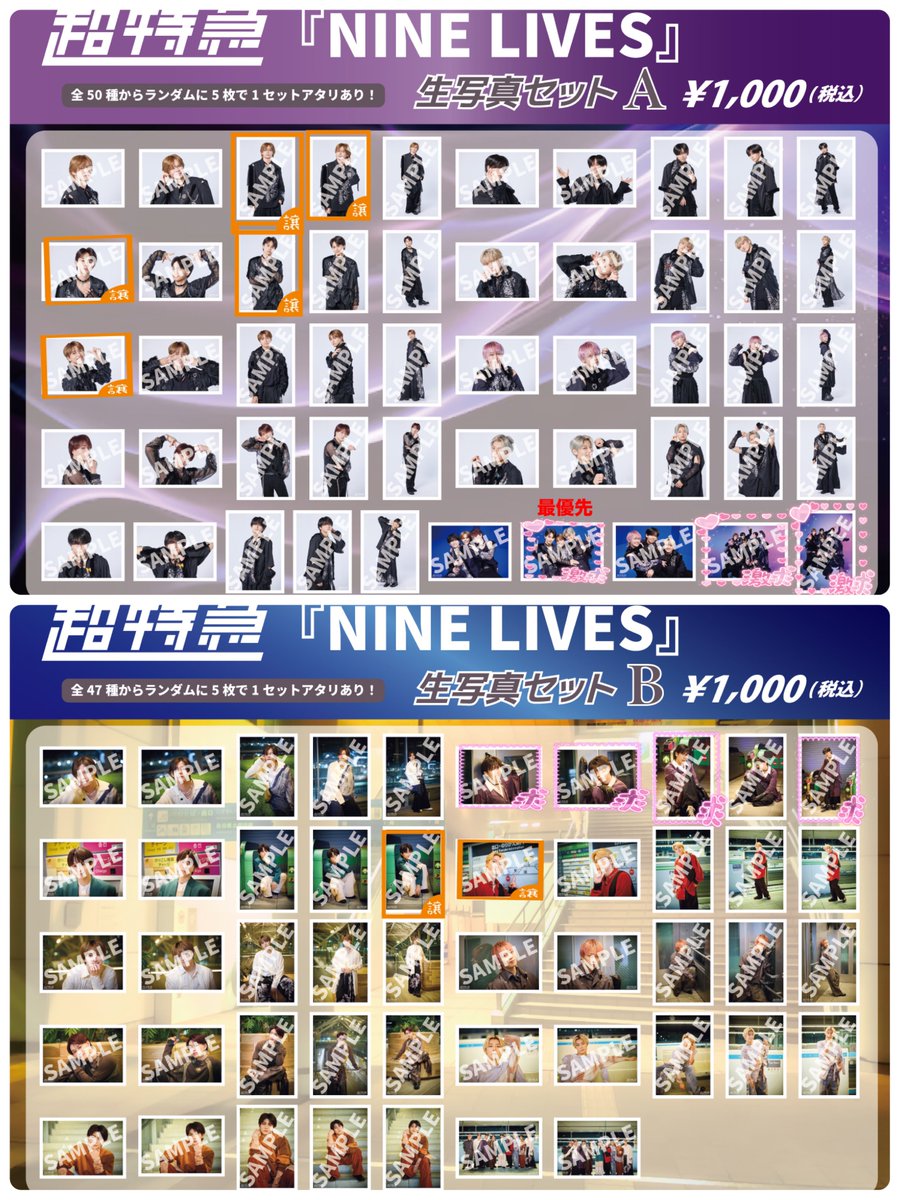 ふくろう@取引 tweet media