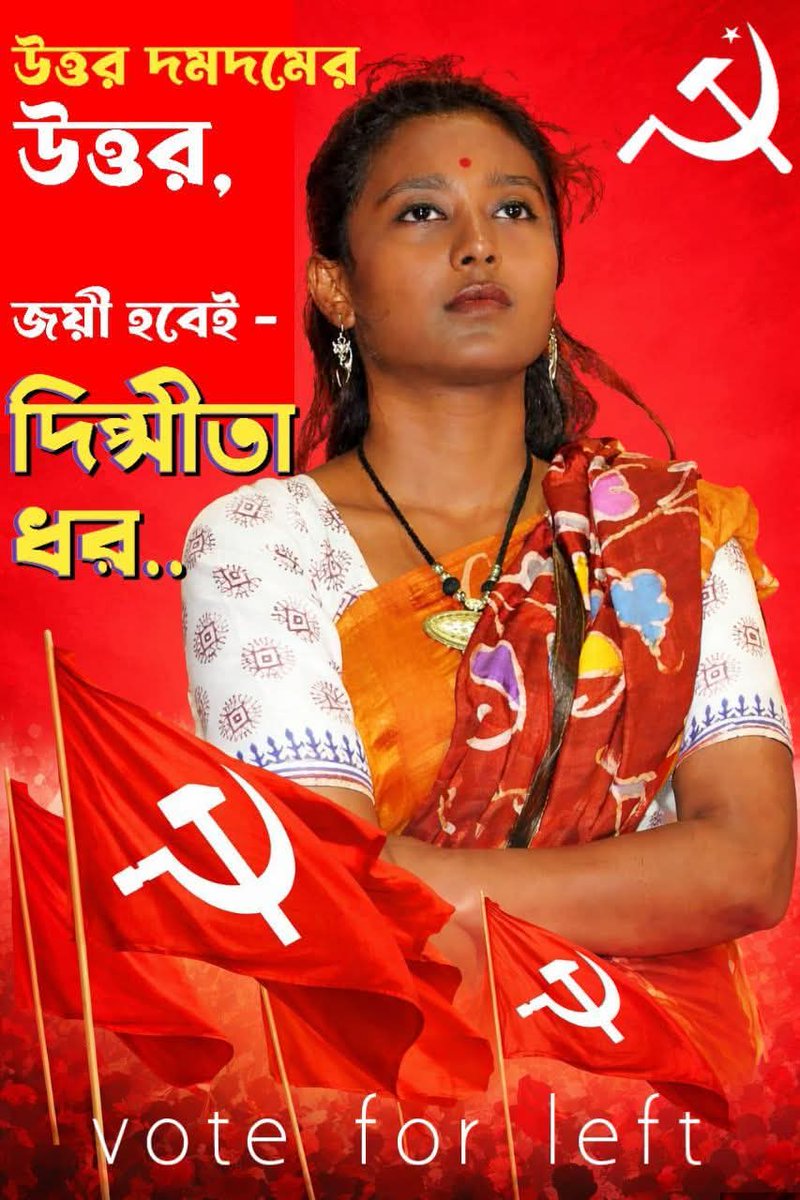 ভালোবাসার রং লাল tweet media