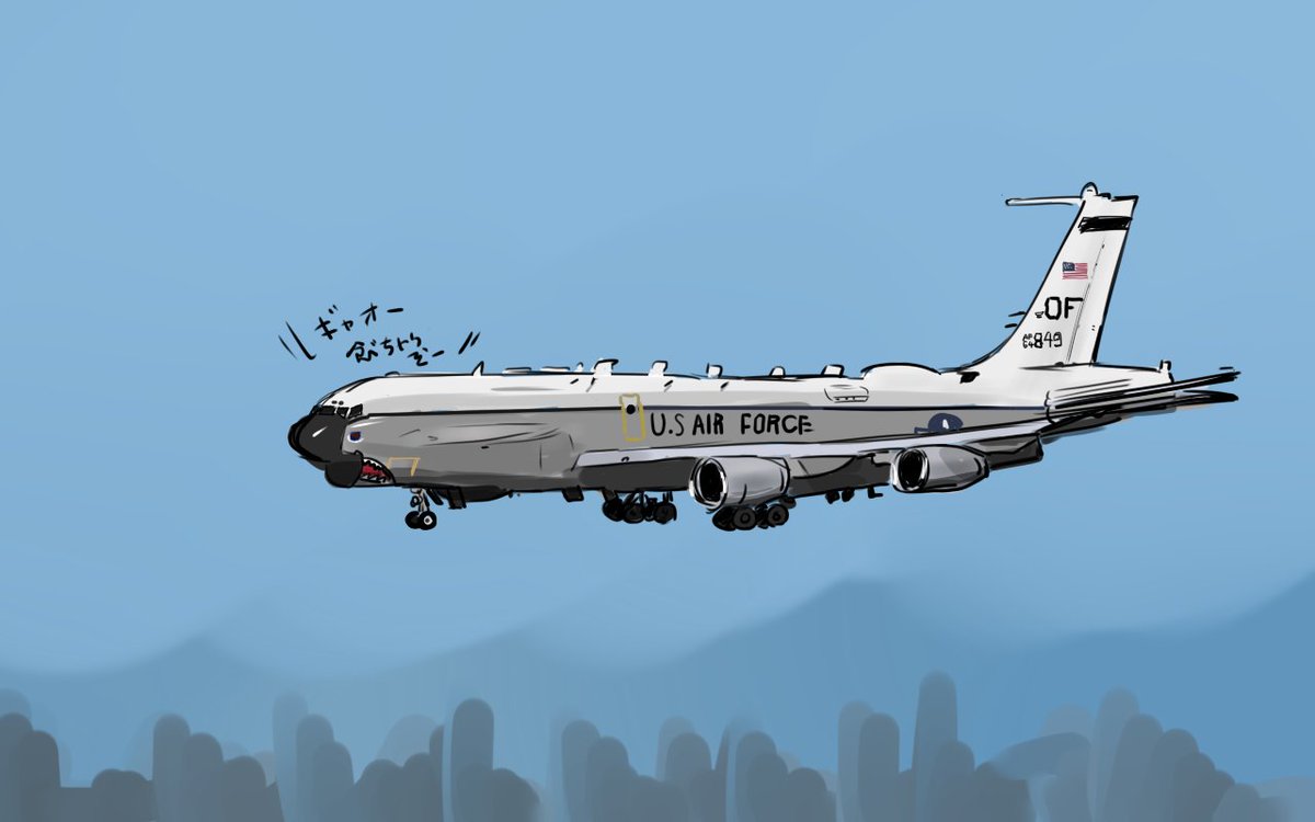 ぴーたん@消防団@skeb依頼受付中 tweet media