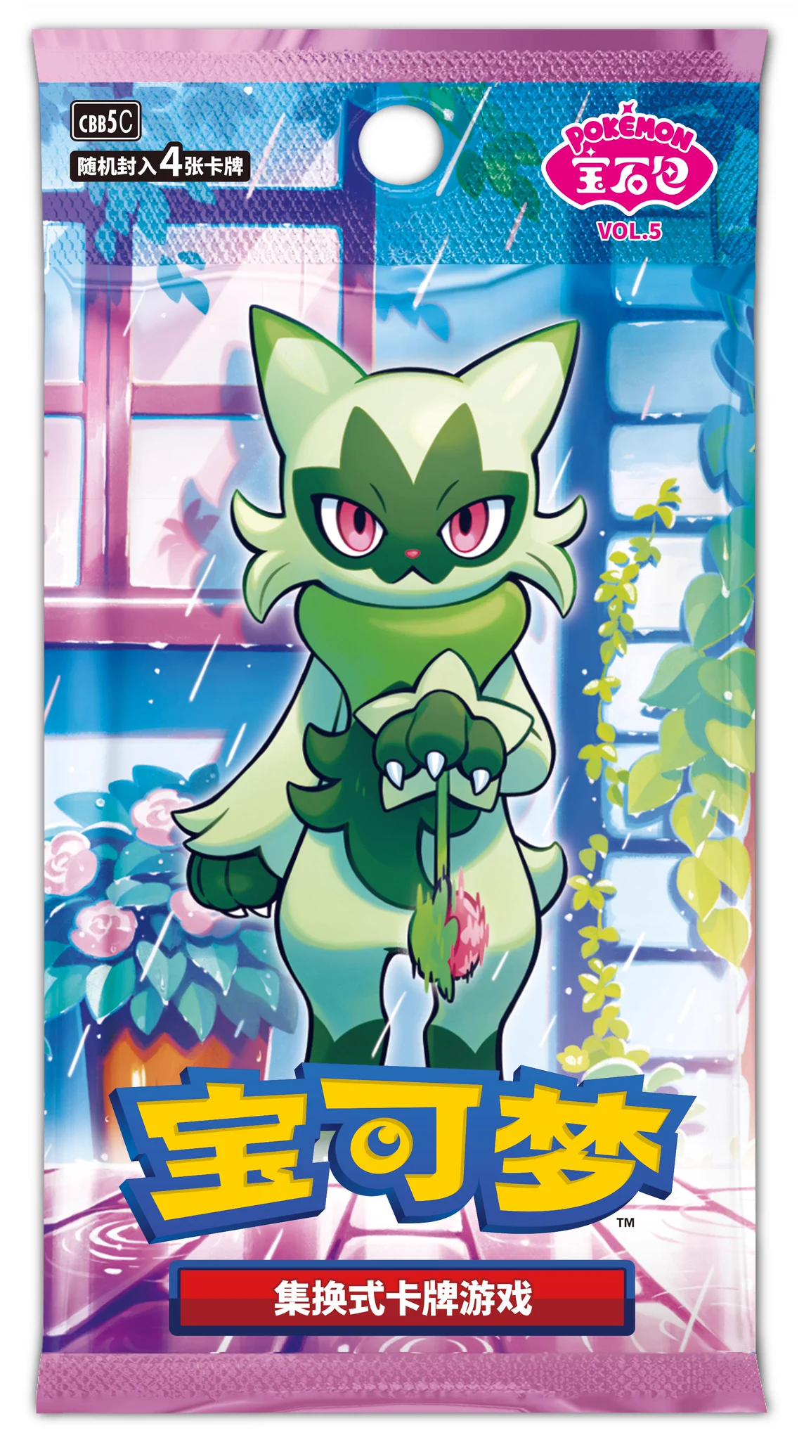 ポケカ速報＠予約抽選・最新情報まとめ on X: 