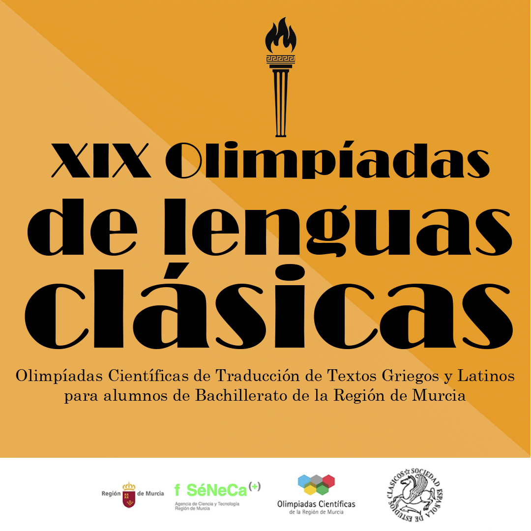 SEEC Murcia tweet media