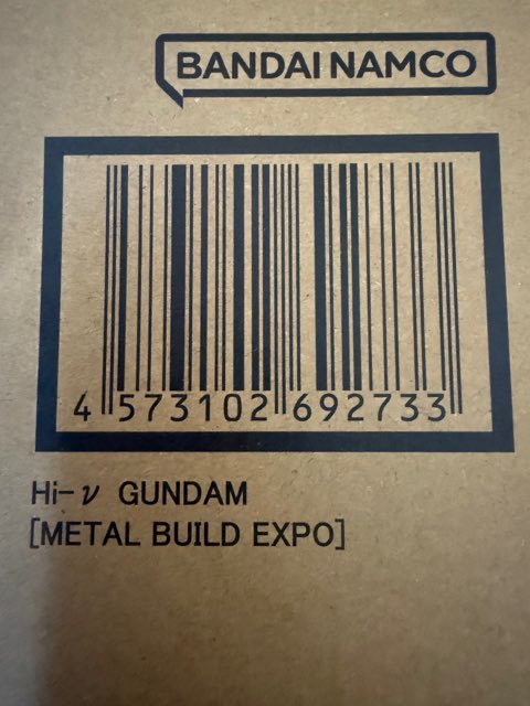 VALKYLIE@NIKKE tweet media