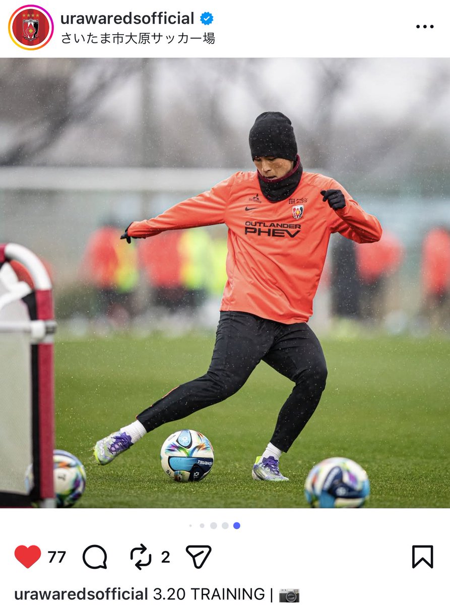 レッズ9 tweet media