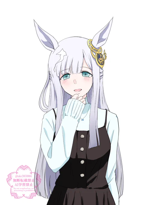 #このタグをみた人はド正面イラストを貼る
