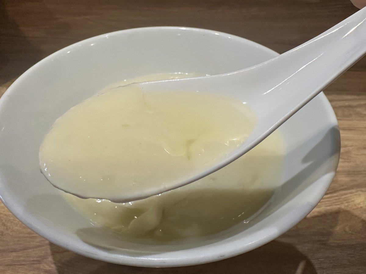 ひでじい tweet media