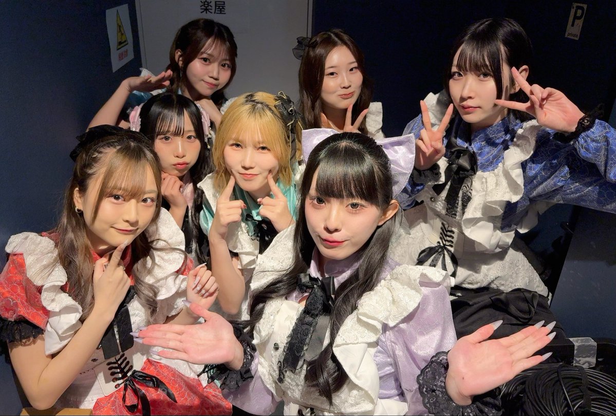 MISS MY NOTES tweet media