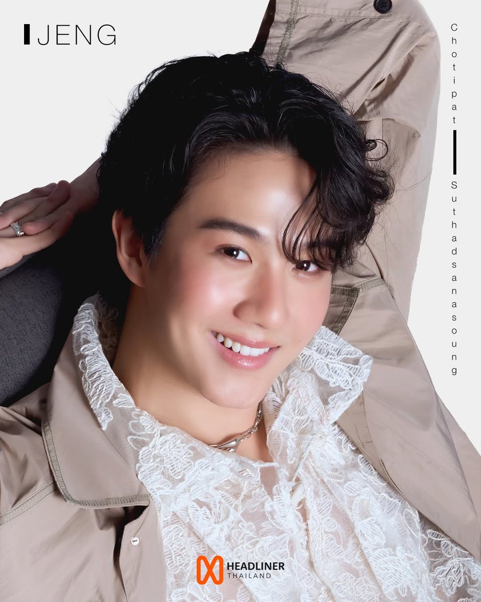 Jeng Journal tweet media