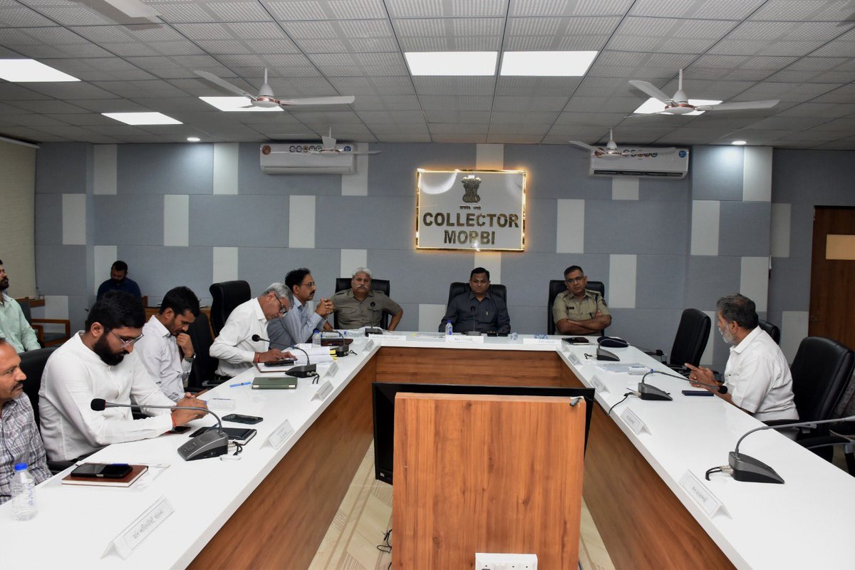 Collector & District Magistrate, Morbi tweet media