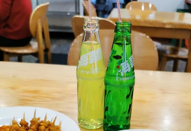 inLuoyang tweet media