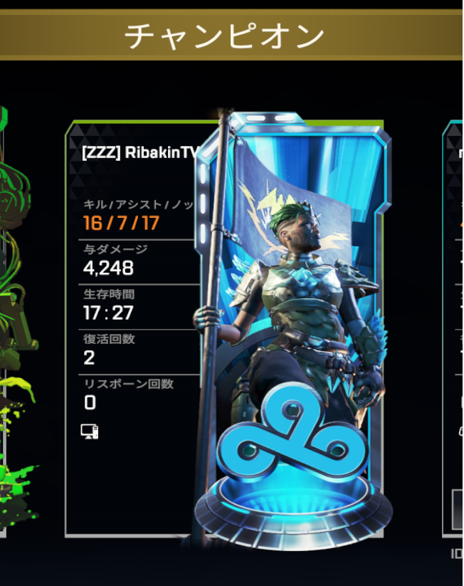 りばー🌵 tweet media