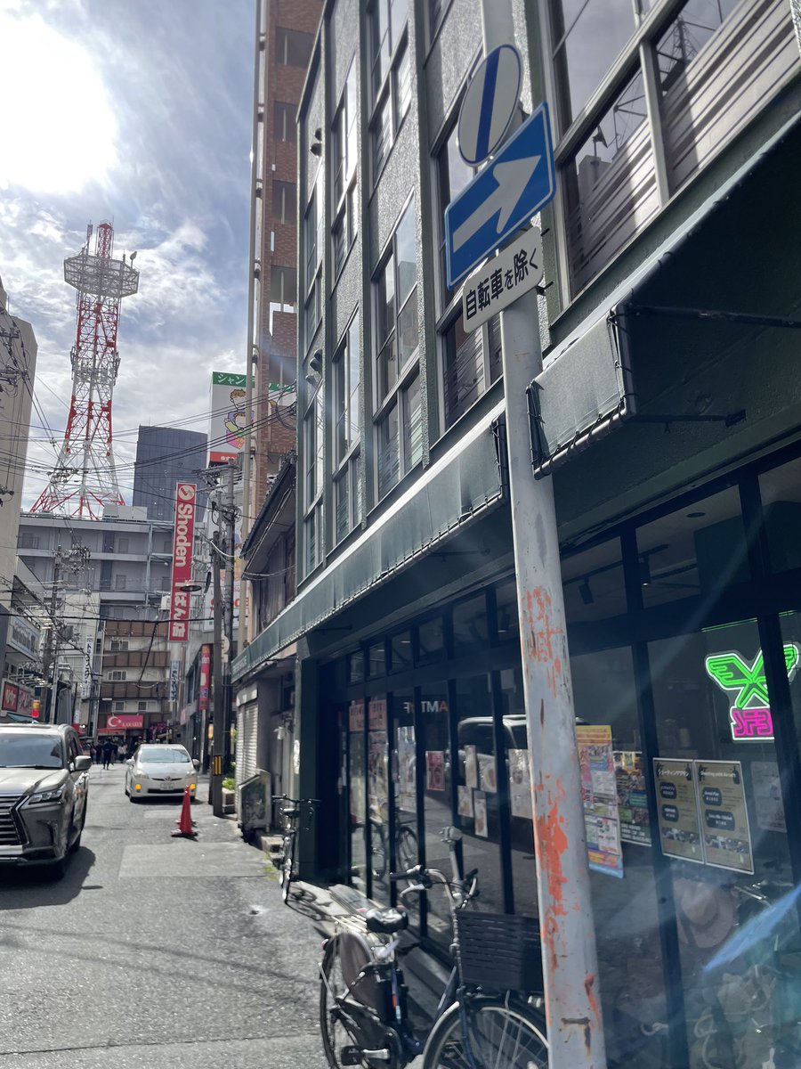 SFBC Bar&Café tweet media