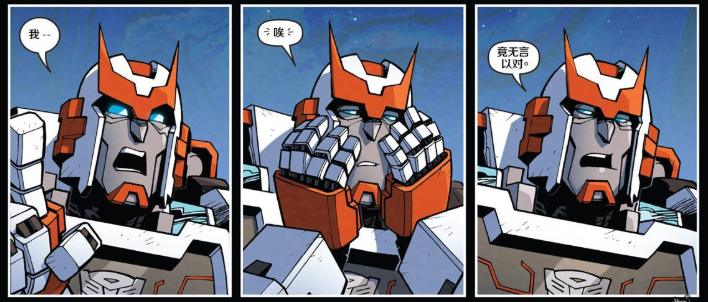 Sarkghost tweet media