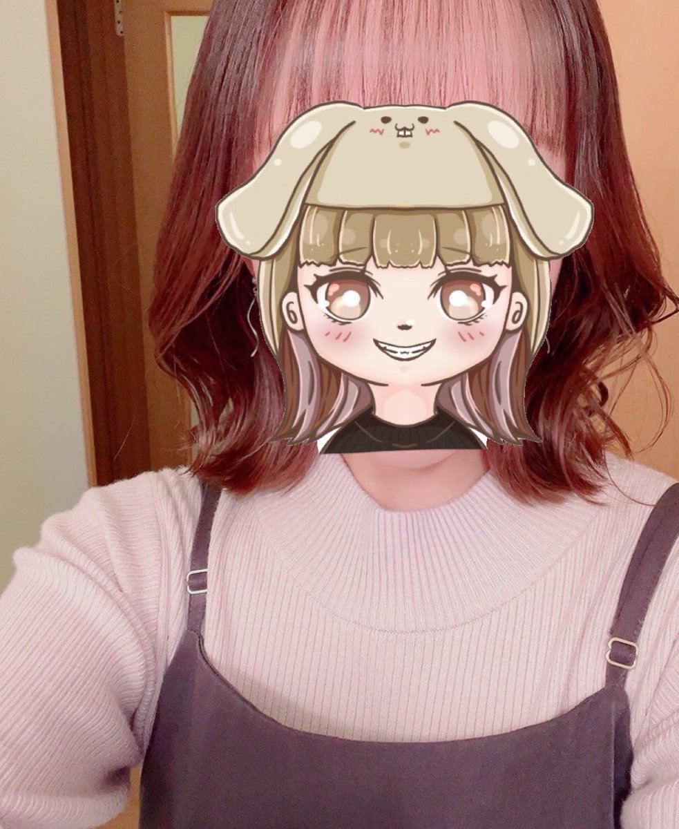 巻き巻き完了
いってきます🍻