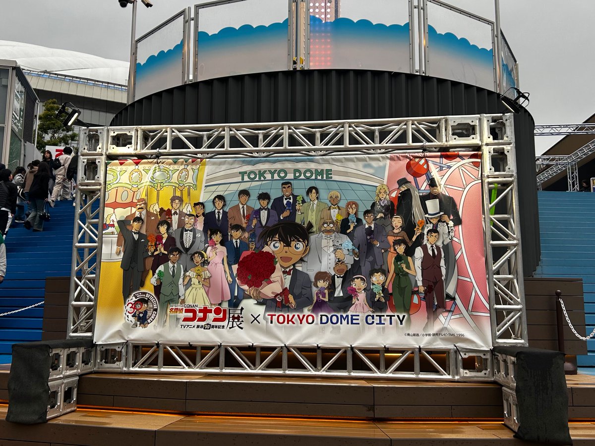 コナングッズがもらえるってんで施設内の飲食店で1,000円以上の飲食をすべくたこ焼きとビールを買い求めて席に着こうとしたら、机に置いておいたビールに鞄が引っかかってぶちまかした思い出