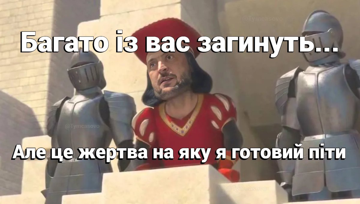 Инцелитель?)🌍🔞♿🇰🇵🇮🇱🇺🇦🇷🇺🇺🇲🇩🇪🏳️‍🌈🤡 tweet media