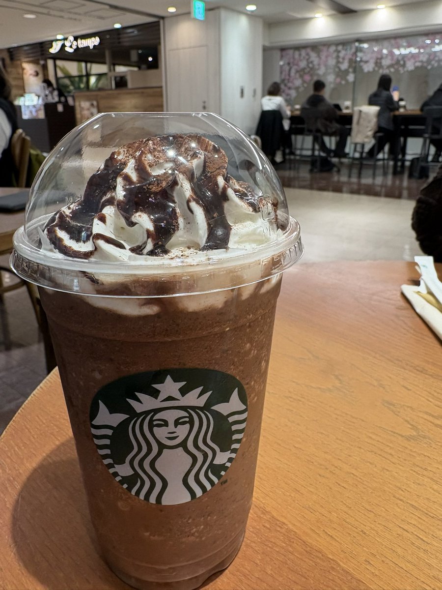 ホイップ、多めにしといたからな。