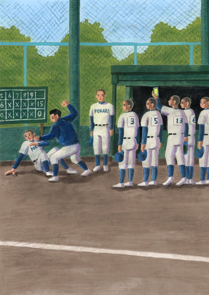 紙谷俊平｜Shunpei Kamiya tweet media