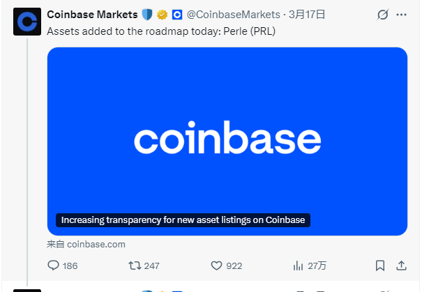 ALERT的会所 tweet media