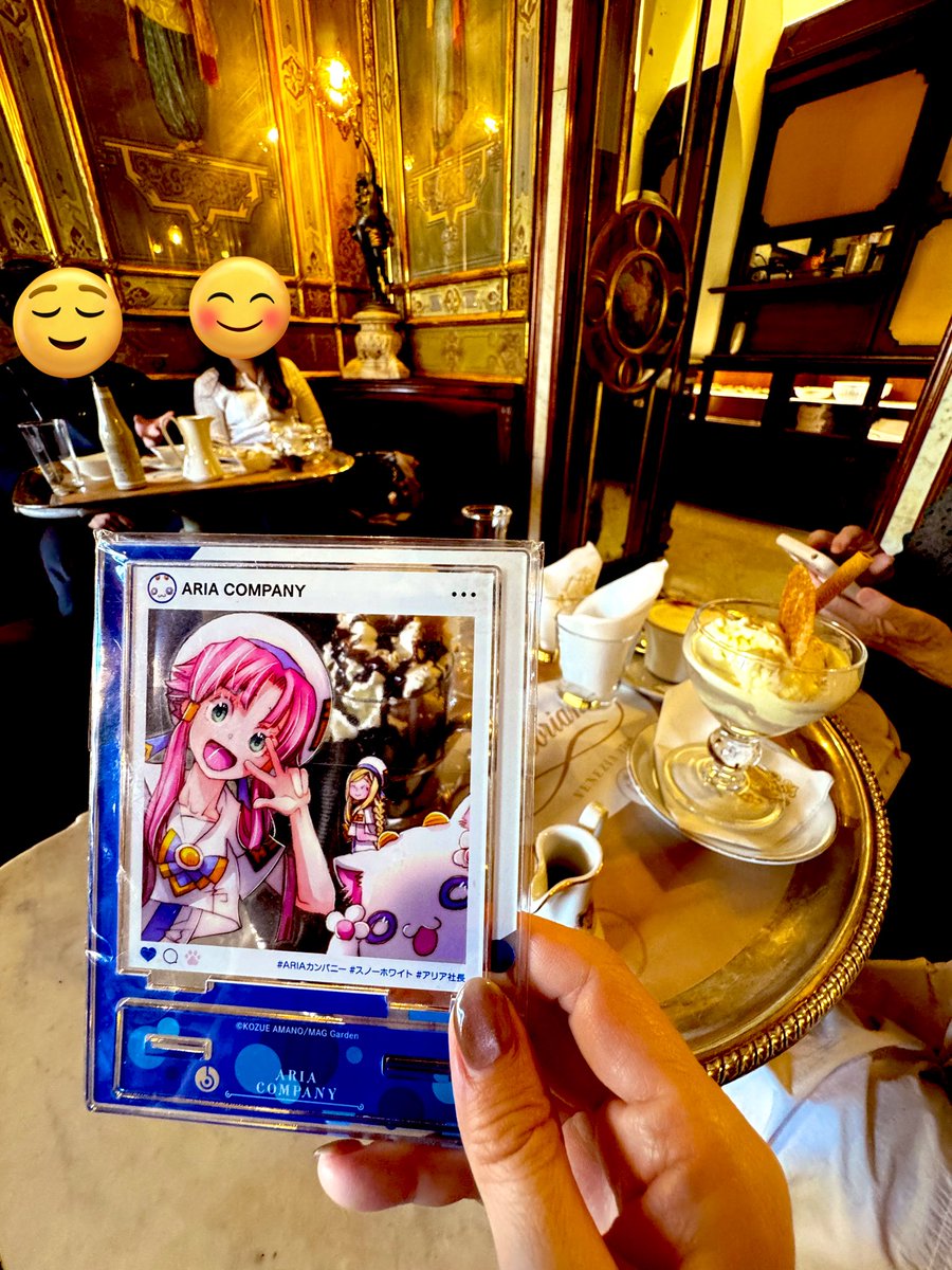 天野こずえ tweet media