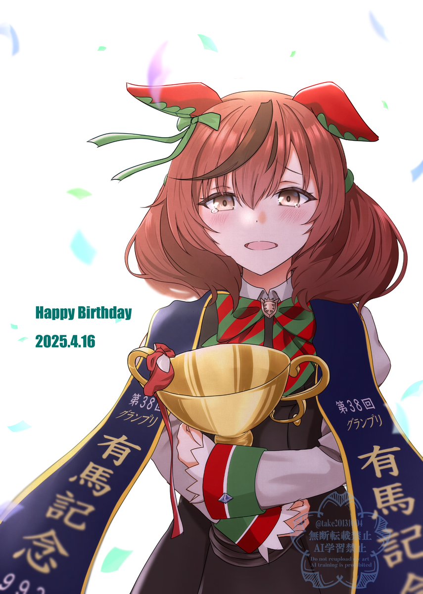 🧸🐎take@桜花画廊 再臨本頒布中🌸☀️🌙☘ tweet media