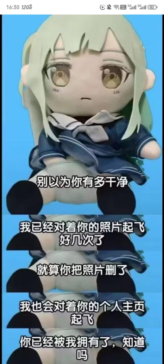 SimpsonWea17966's tweet photo. 这个表情包很好，我喜欢 https://t.co/355RDlNJHx