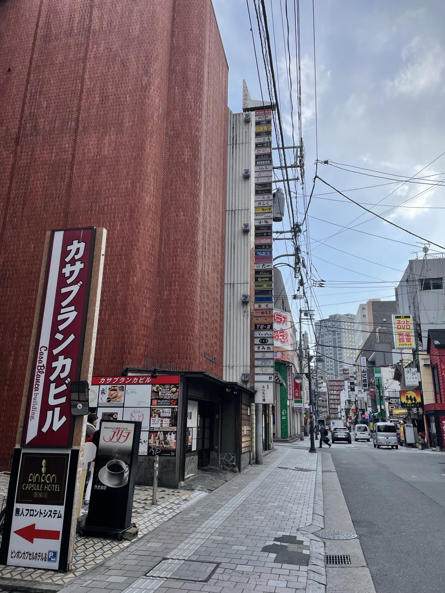 広島•TE-ll (ティーツー) tweet media