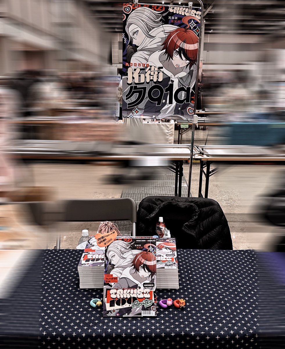 牛ハラミ tweet media