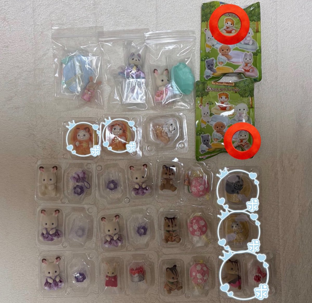 ぱぴ子#あつ森#シルバニア tweet media