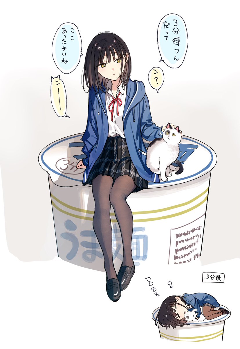 あきのこ tweet media