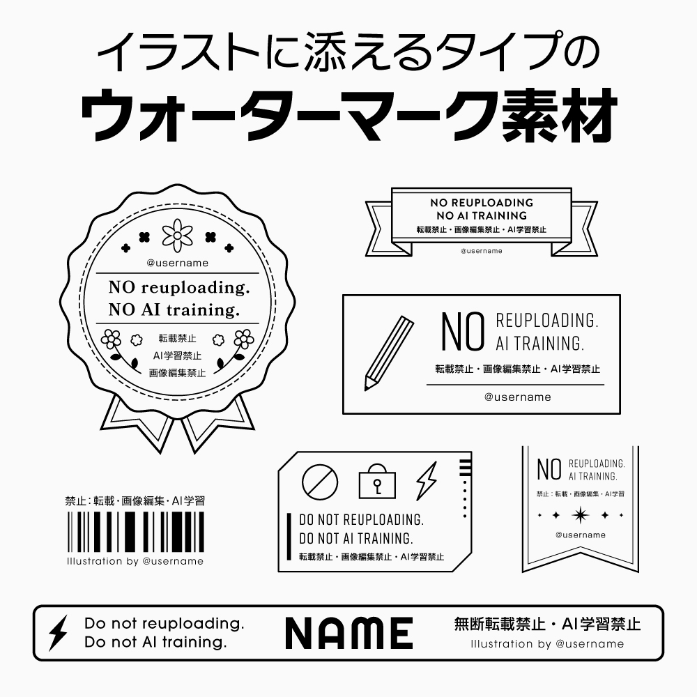 ユカシ tweet media