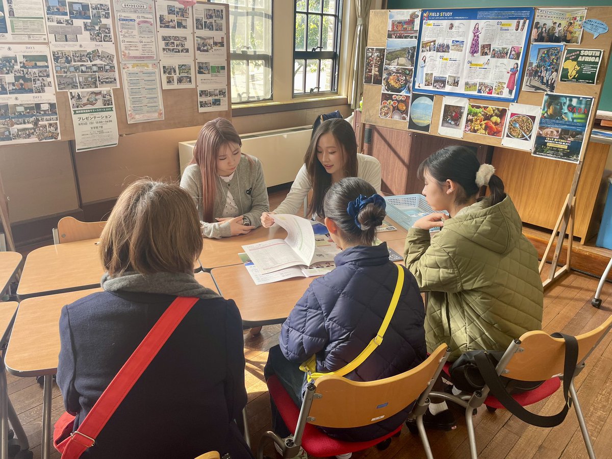 国際学部&英文学科 @神戸女学院大学国際学部・文学部英文学科公式 tweet media