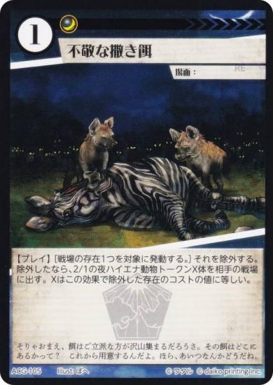 NEOフタツキ ◆UmPcG/ct66 tweet media