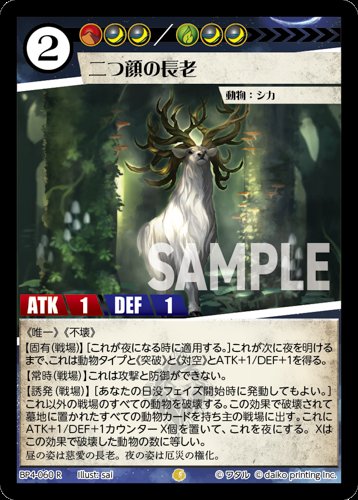 NEOフタツキ ◆UmPcG/ct66 tweet media