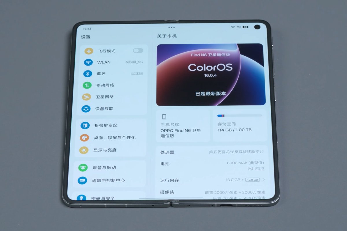 Tech Home tweet media