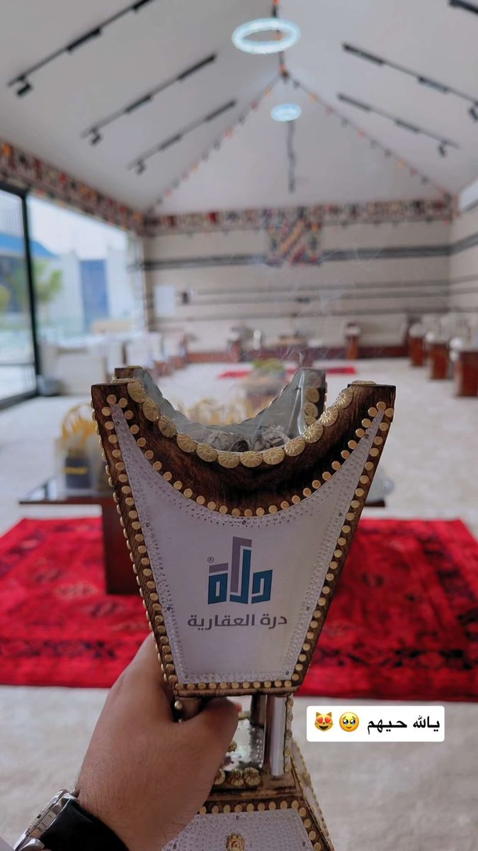 lbrahim3399's tweet photo. الله يحيكم 

 #الغيبوبه_الجماعيه
#عيد_الفطر_١٤٤٧ه https://t.co/Bp4866YkBg