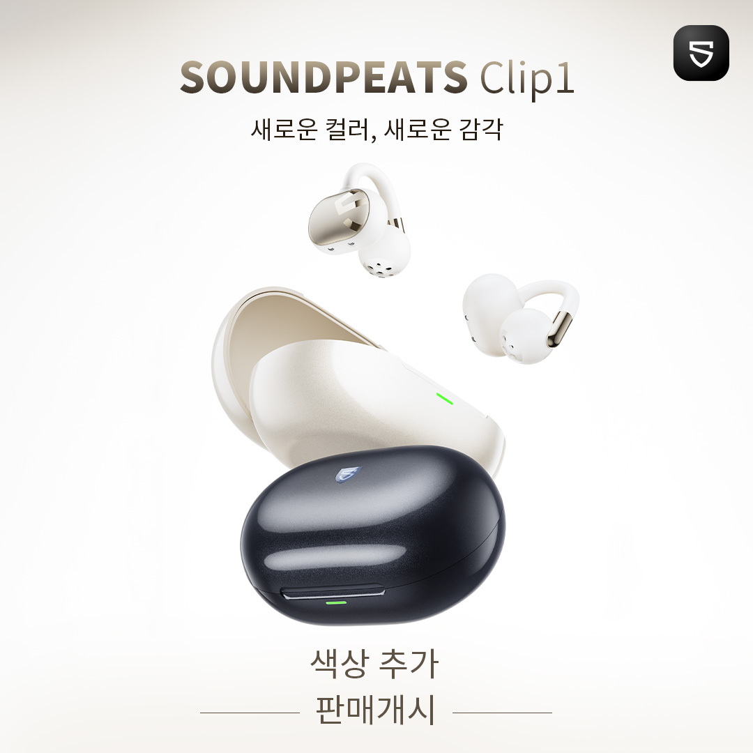 SOUNDPEATS Korea tweet media