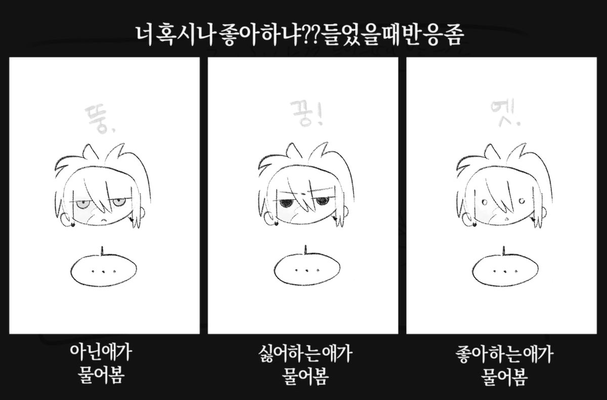 AFTER_MRL's tweet photo. https://t.co/tpsxcd5SnR