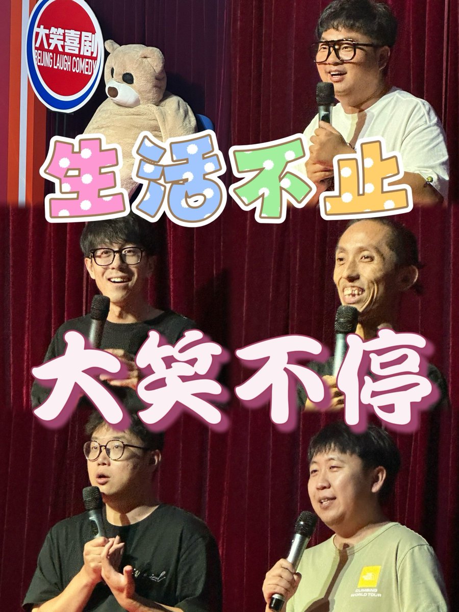 Brittany Daniel tweet media