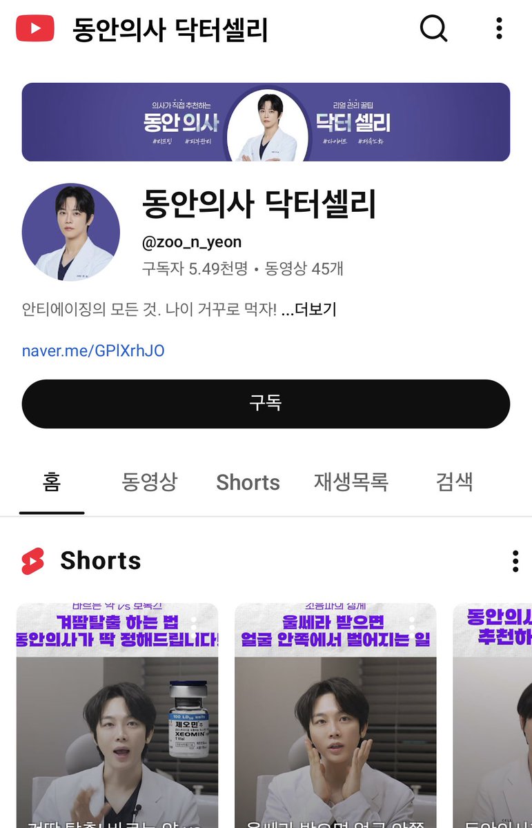 りこぴん tweet media