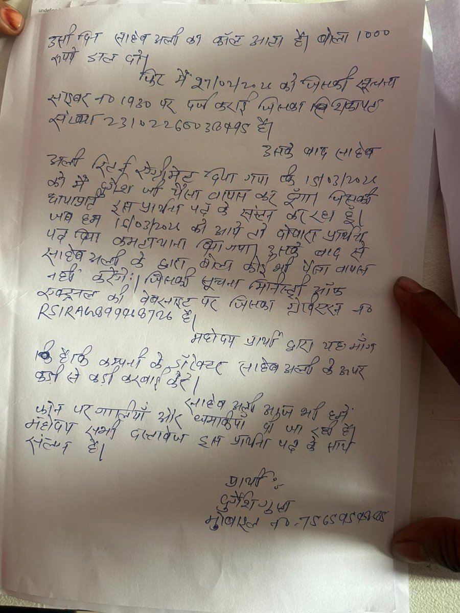 LUCKNOW WALE tweet media