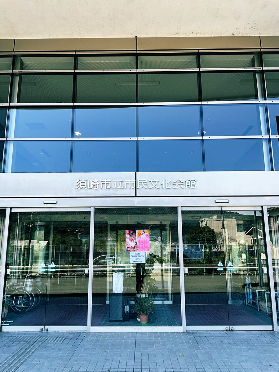 二宮ユーキ tweet media