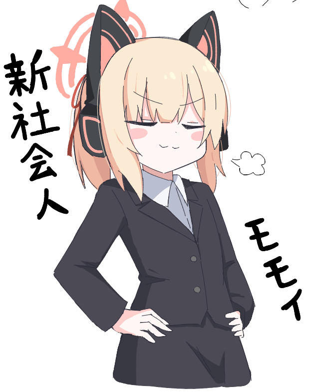 らきらきと tweet media