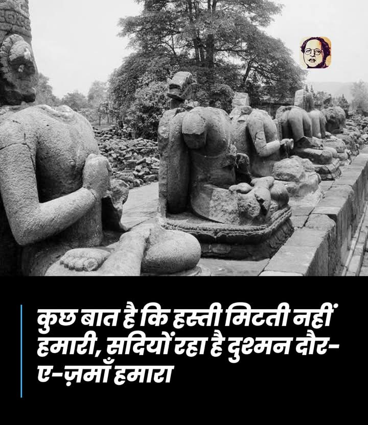 AmbedkariteIN tweet media