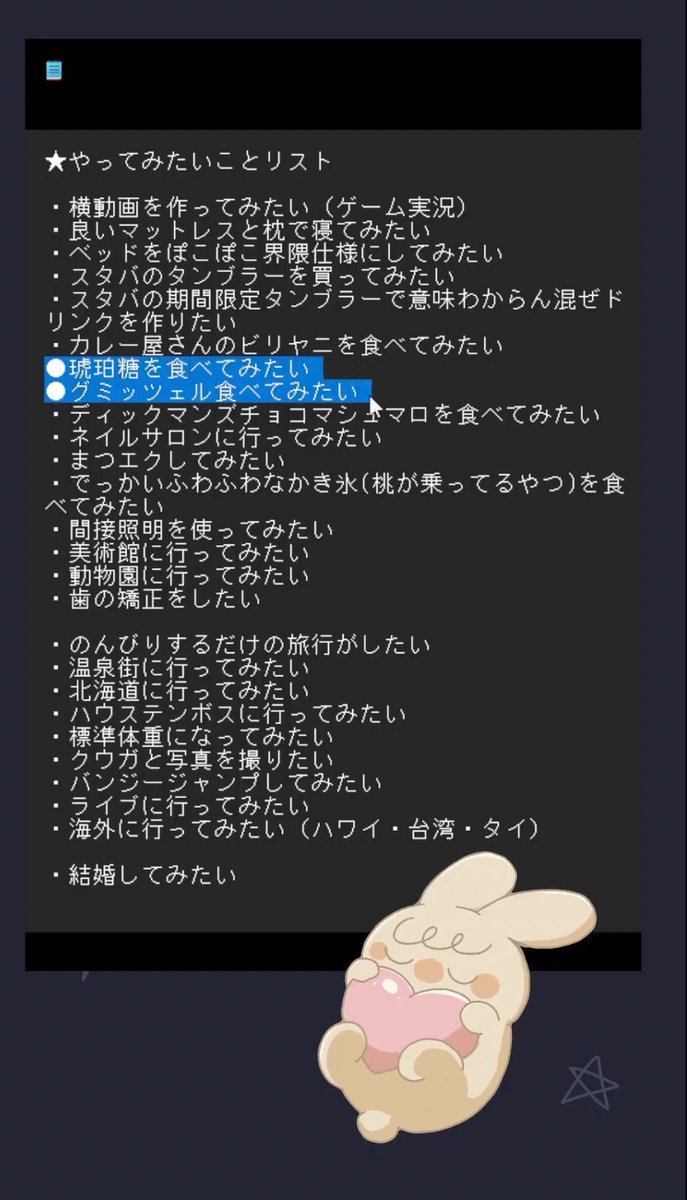 しいさん🧡🐟 tweet media