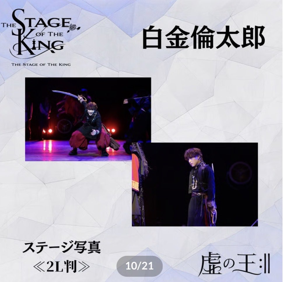 ⭐️なちゅママ⭐️ tweet media