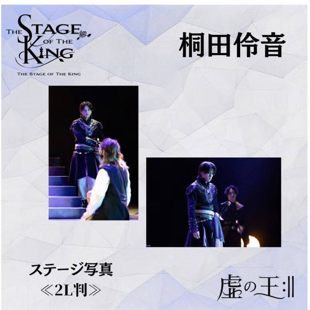 ⭐️なちゅママ⭐️ tweet media