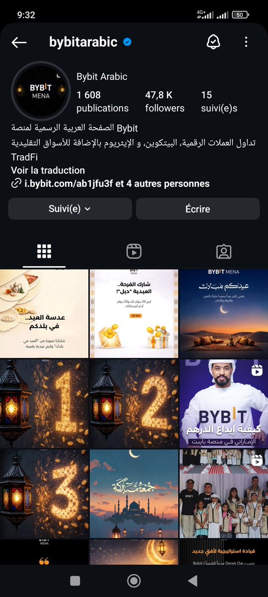 Khalil | Giveaways tweet media